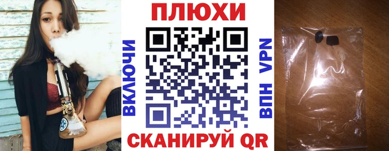 что такое наркотик  omg вход  Гашиш убойный  Маркс 
