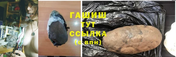 скорость Костерёво