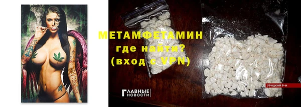 скорость Костерёво