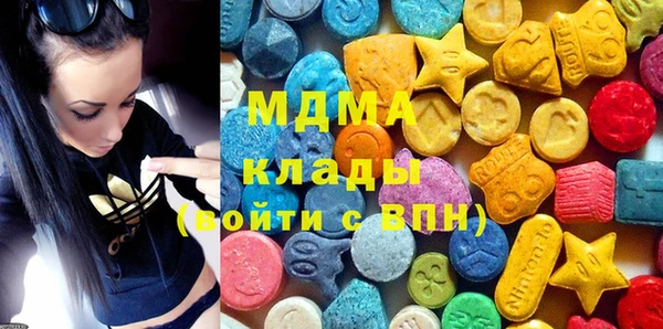 скорость Костерёво