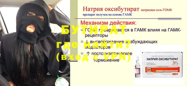 прущий лед Корсаков