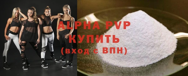 скорость Костерёво