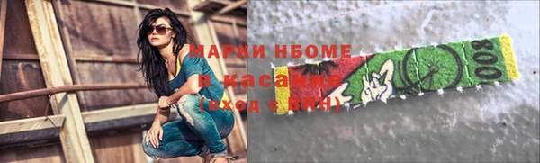 скорость Костерёво