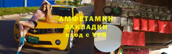скорость Костерёво