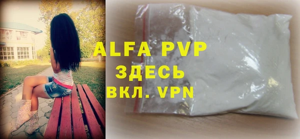 круглые Струнино