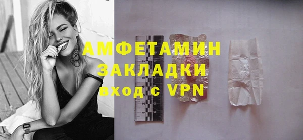 прущий лед Корсаков