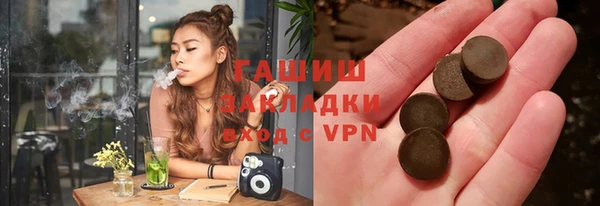 прущие грибы Коряжма