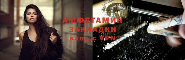 скорость Костерёво