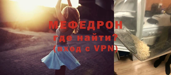 прущие грибы Коряжма