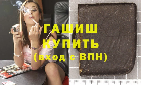 прущий лед Корсаков