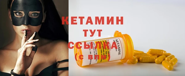 mdpv Киренск