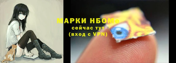 ешки Нягань
