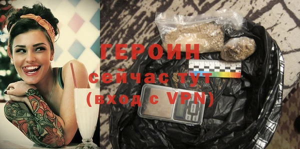скорость Костерёво