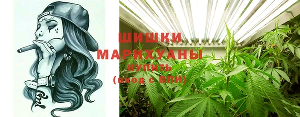 скорость Костерёво