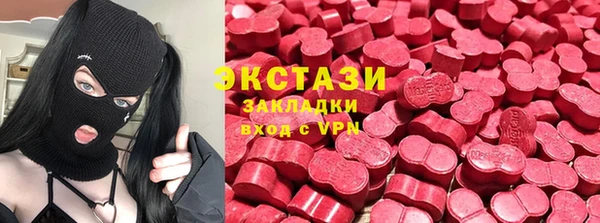 скорость Костерёво