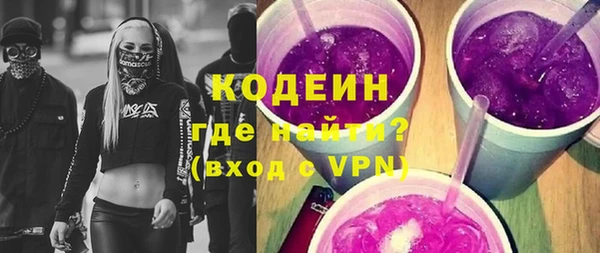 прущий лед Корсаков