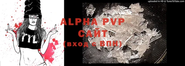 mdpv Киренск