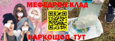 скорость Анжеро-Судженск