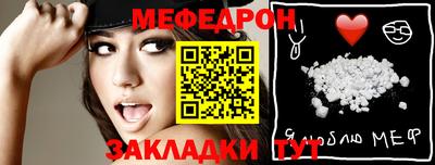 скорость Анжеро-Судженск