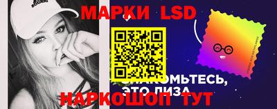 скорость Анжеро-Судженск