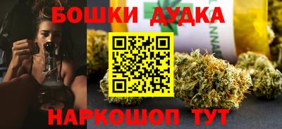 кокс Анапа
