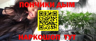 кокс Анапа