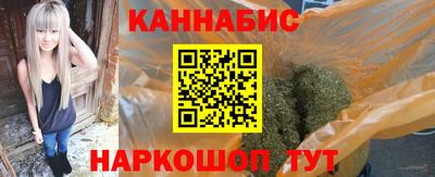кокс Анапа