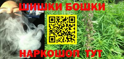 кокс Анапа