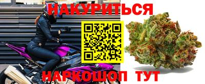 скорость Анжеро-Судженск