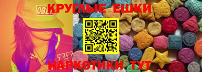 кокс Анапа