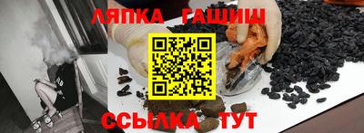 скорость Анжеро-Судженск