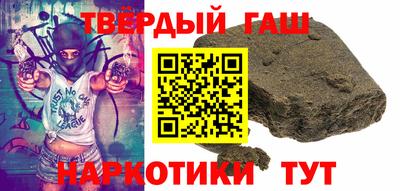 амф Ангарск