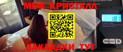 скорость Анжеро-Судженск