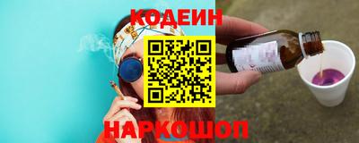 скорость Анжеро-Судженск