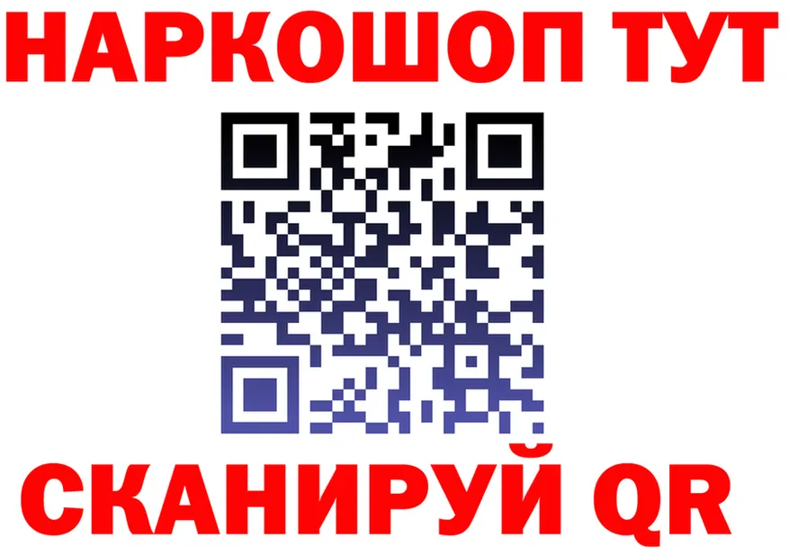 АМФ Premium ТОР площадка MEGA Маркс