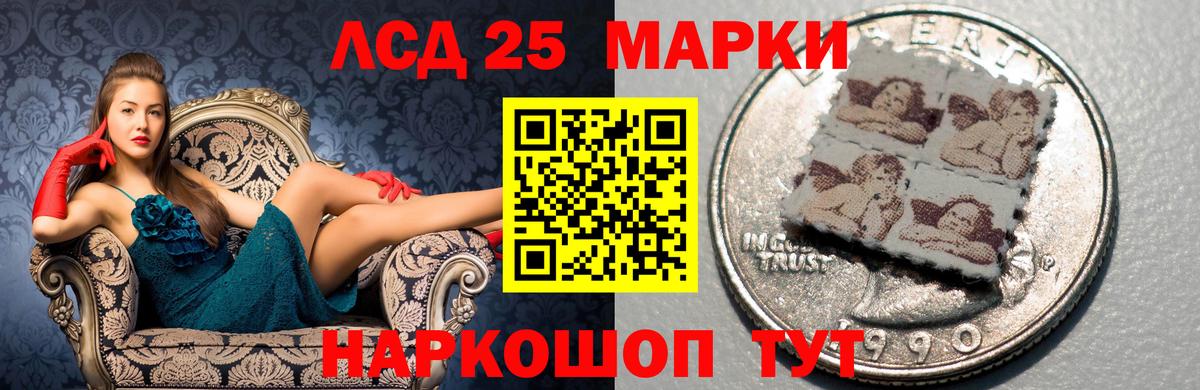 ГАШИШ Маркс