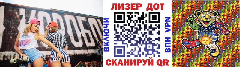 цены наркотик Маркс Марки N-bome 1,8мг
