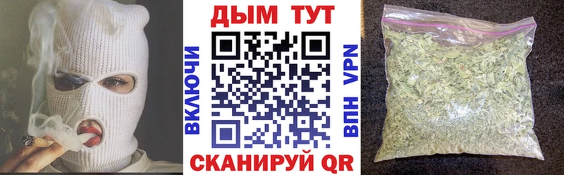 МАРИХУАНА семена  Маркс 